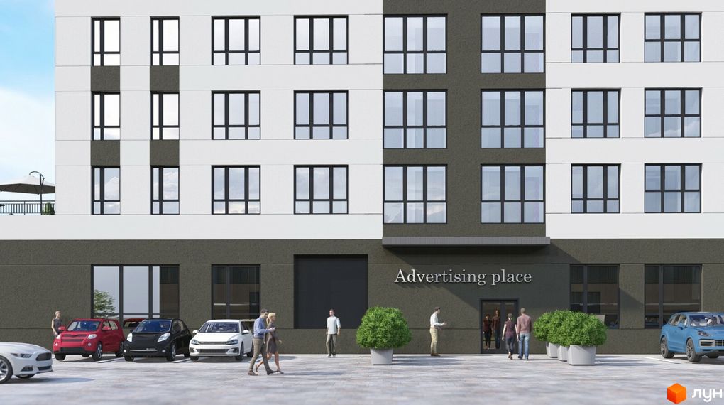 Зображення фасаду новобудови Західний з великими вікнами та прилеглою територією з парковкою та пішохідною зоною.