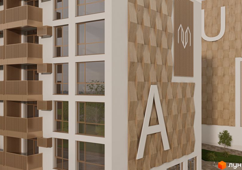 Фасад житлового комплексу AUROOM DISTRICT з бежевими стінами, балконами та дерев'яними панелями. Видно частину прибудинкової території.