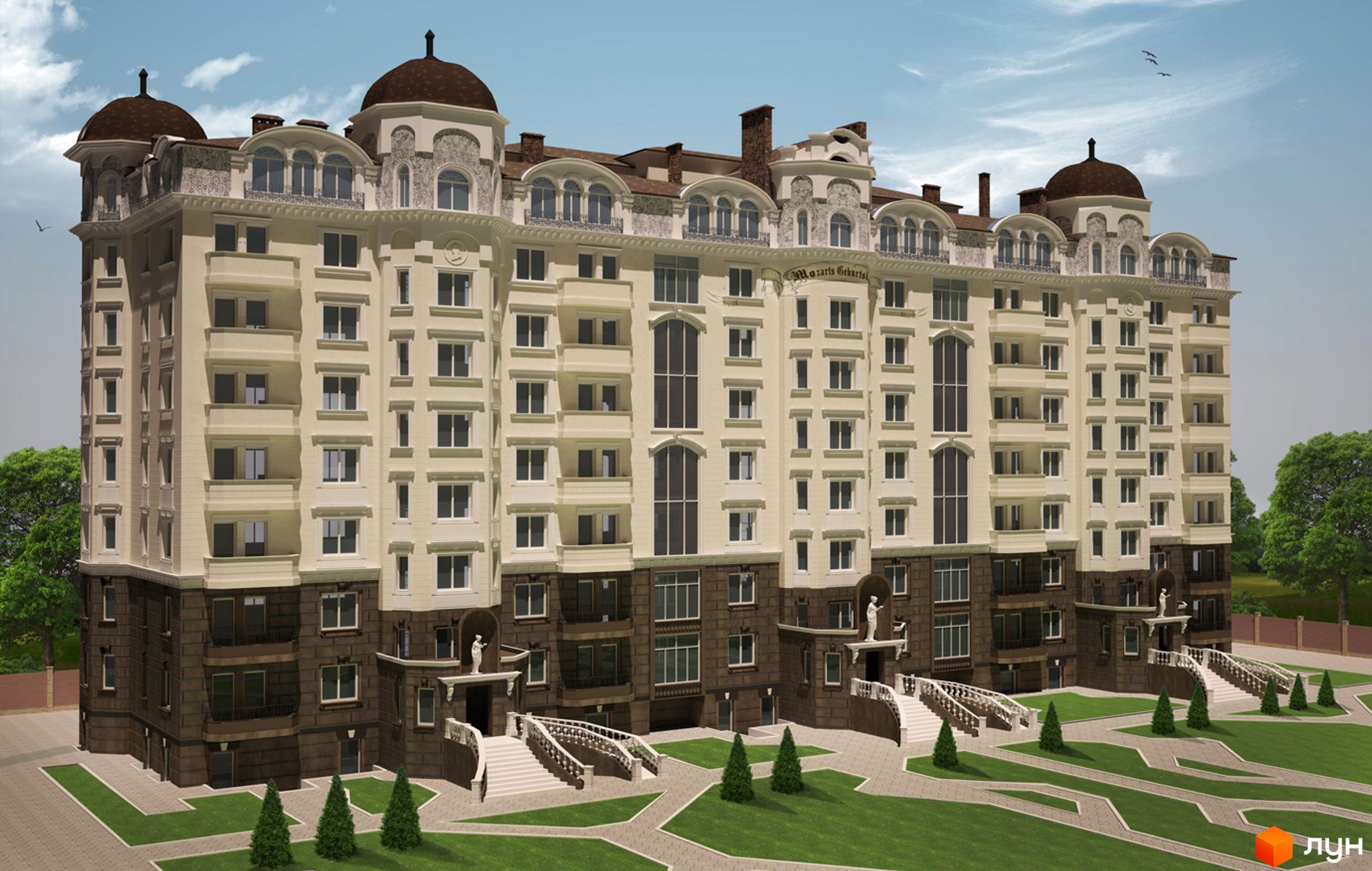 ЖК Premium Residence (Зеленый Мыс), Крыжановка — Квартиры в новостройках —  ЛУН