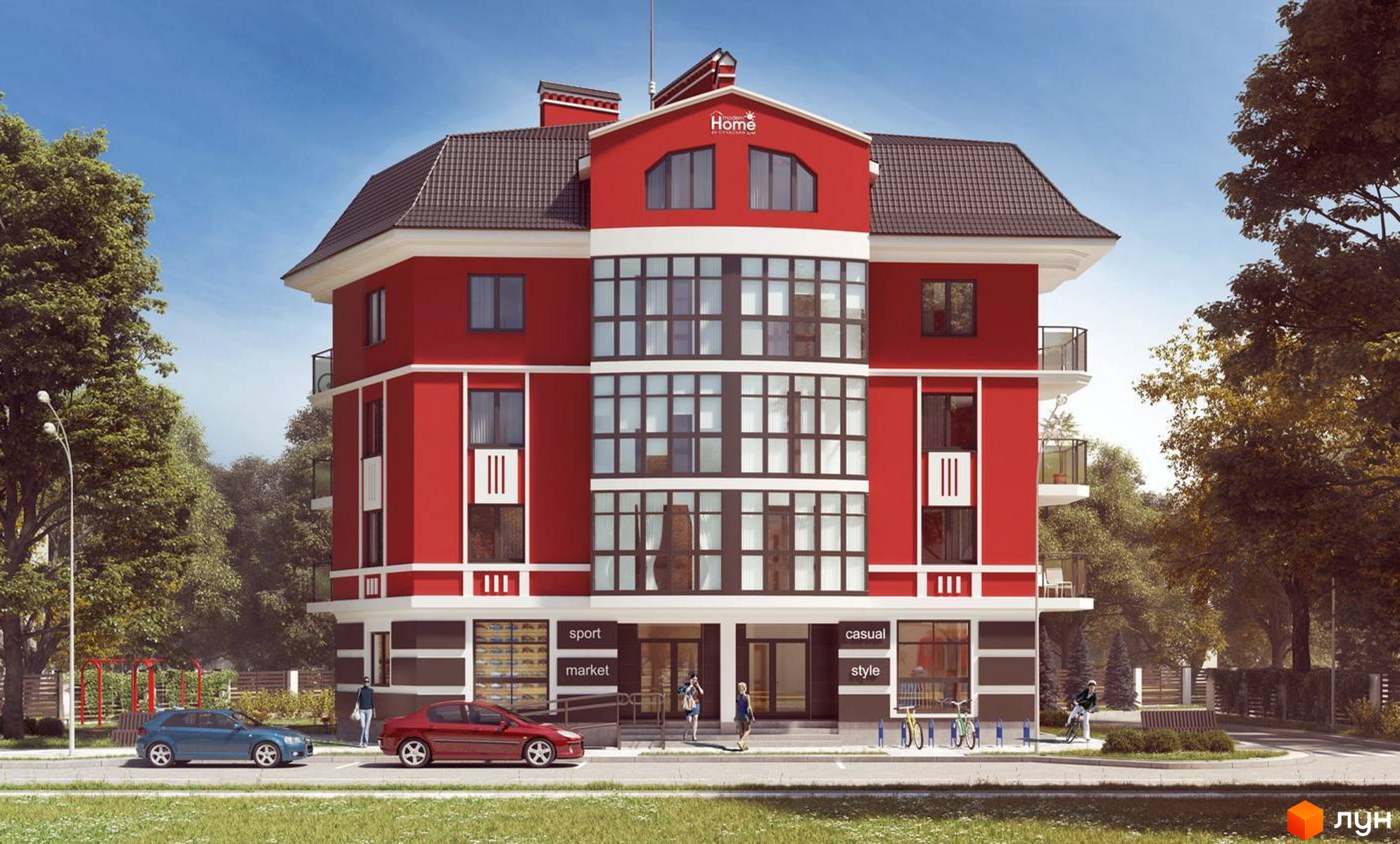 ЖК Modern Home Premium, Городок — Квартиры в новостройках — ЛУН