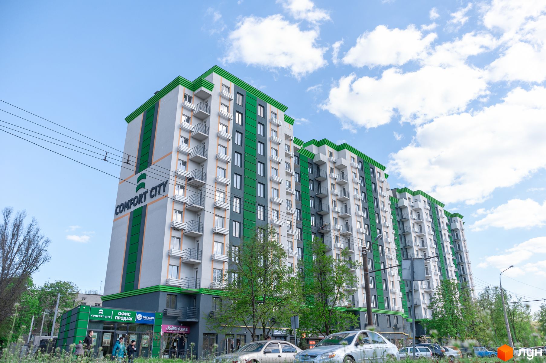 ЖК Comfort City, Запорожье — Квартиры в новостройках — ЛУН