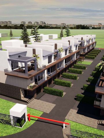 Таунхауси British Village