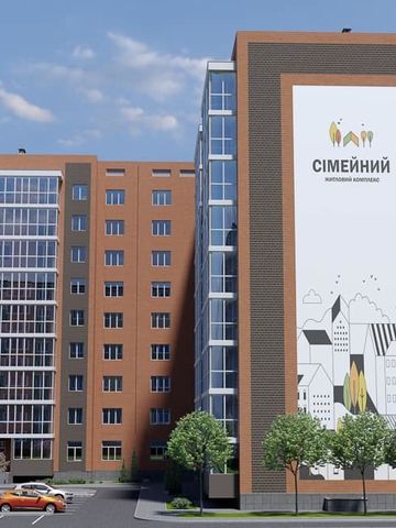ЖК Сімейний