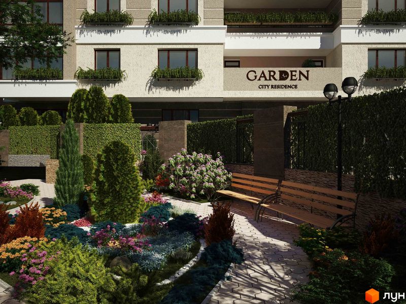 Garden City Residence