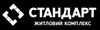 ЖК Стандарт