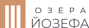 ЖК Озера Йозефа