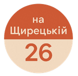 ЖК на Щирецькій 26