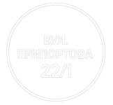 вул. Припортова (Героїв Сталінграда), 22/1