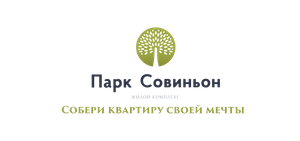 ЖК Парк Совіньйон