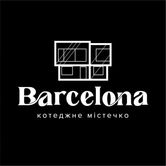 КГ Barcelona