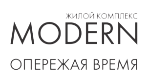 ЖК Modern