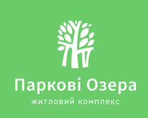 ЖК Паркові Озера