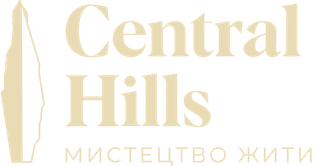 ЖК Central Hills