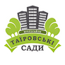 Мікрорайон „Таїровські сади“