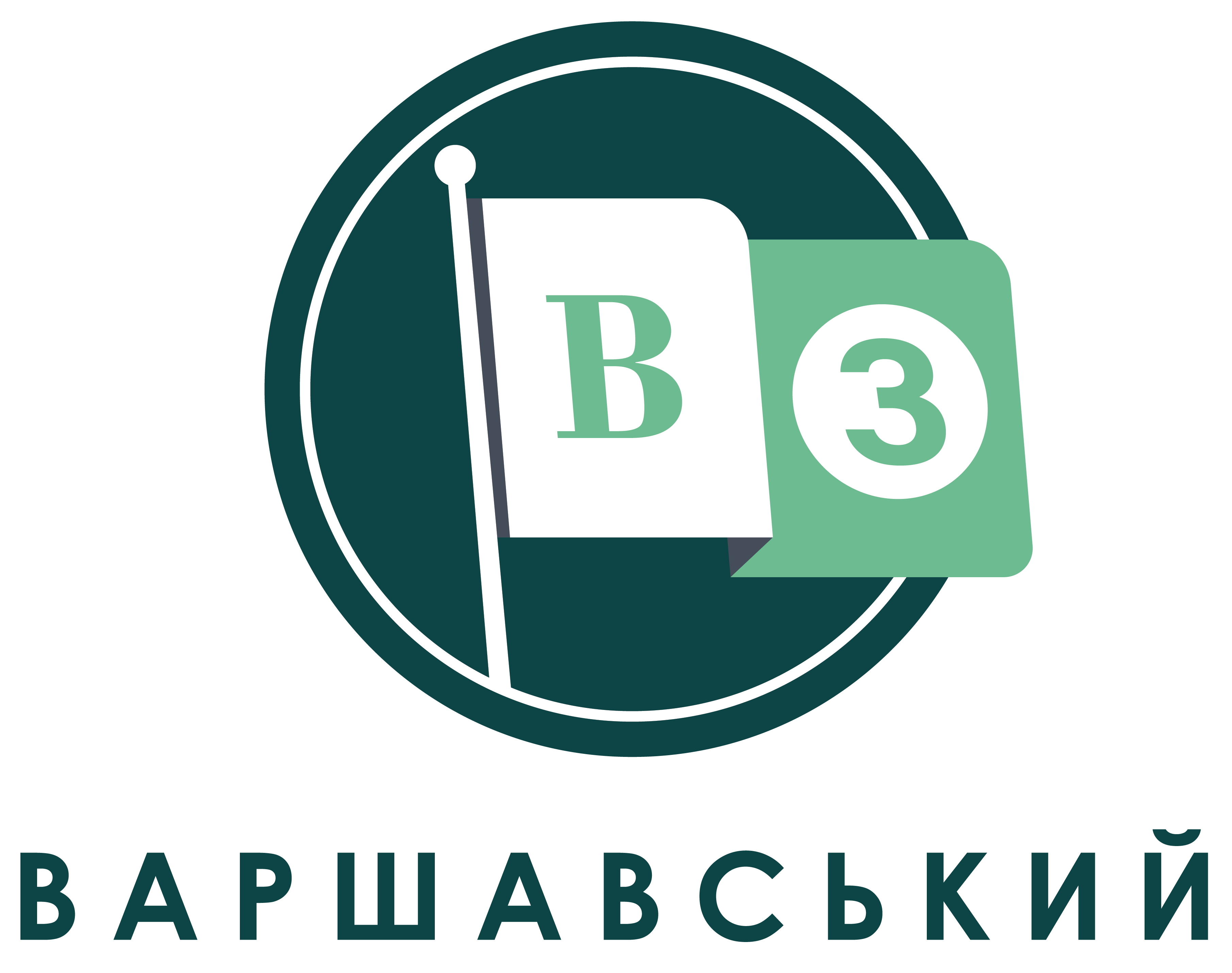 ЖК Варшавский-3