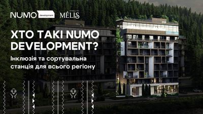 Апарт-готель MELIS
