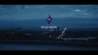 ЖК Файна Таун