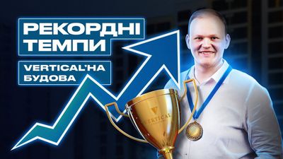 ЖК URBN