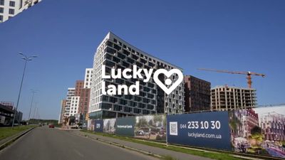 ЖК LUCKY LAND