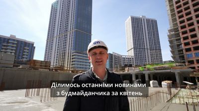 ЖК Метрополис