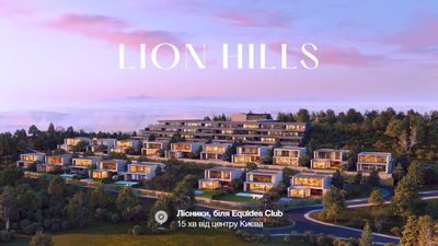 Lion Hills Villas