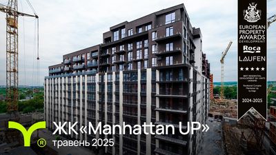 ЖК Manhattan Up