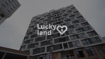 ЖК LUCKY LAND