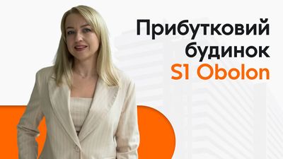 ЖК Standard One Obolon