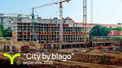 ЖК City