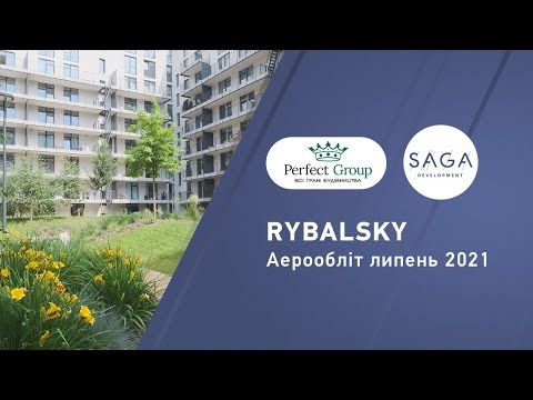 Жилой район Rybalsky