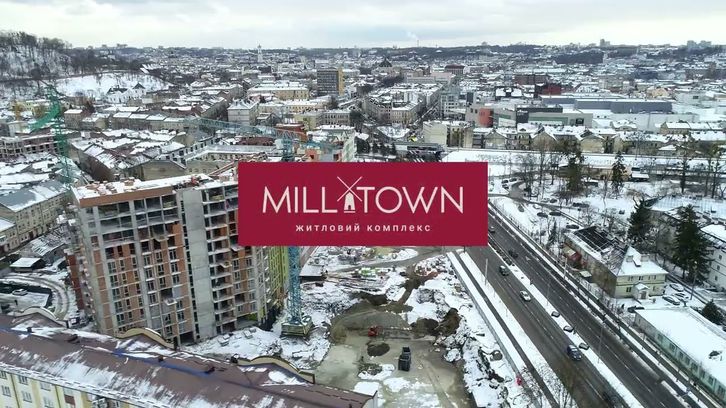 ЖК Mill Town