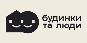 Будинки та Люди