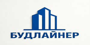 Будлайнер