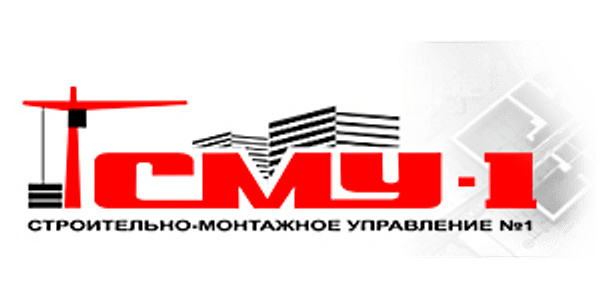 Строительно монтажное управление 1 мордовия телефон