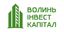 ВОЛИНЬ ІНВЕСТ КАПІТАЛ