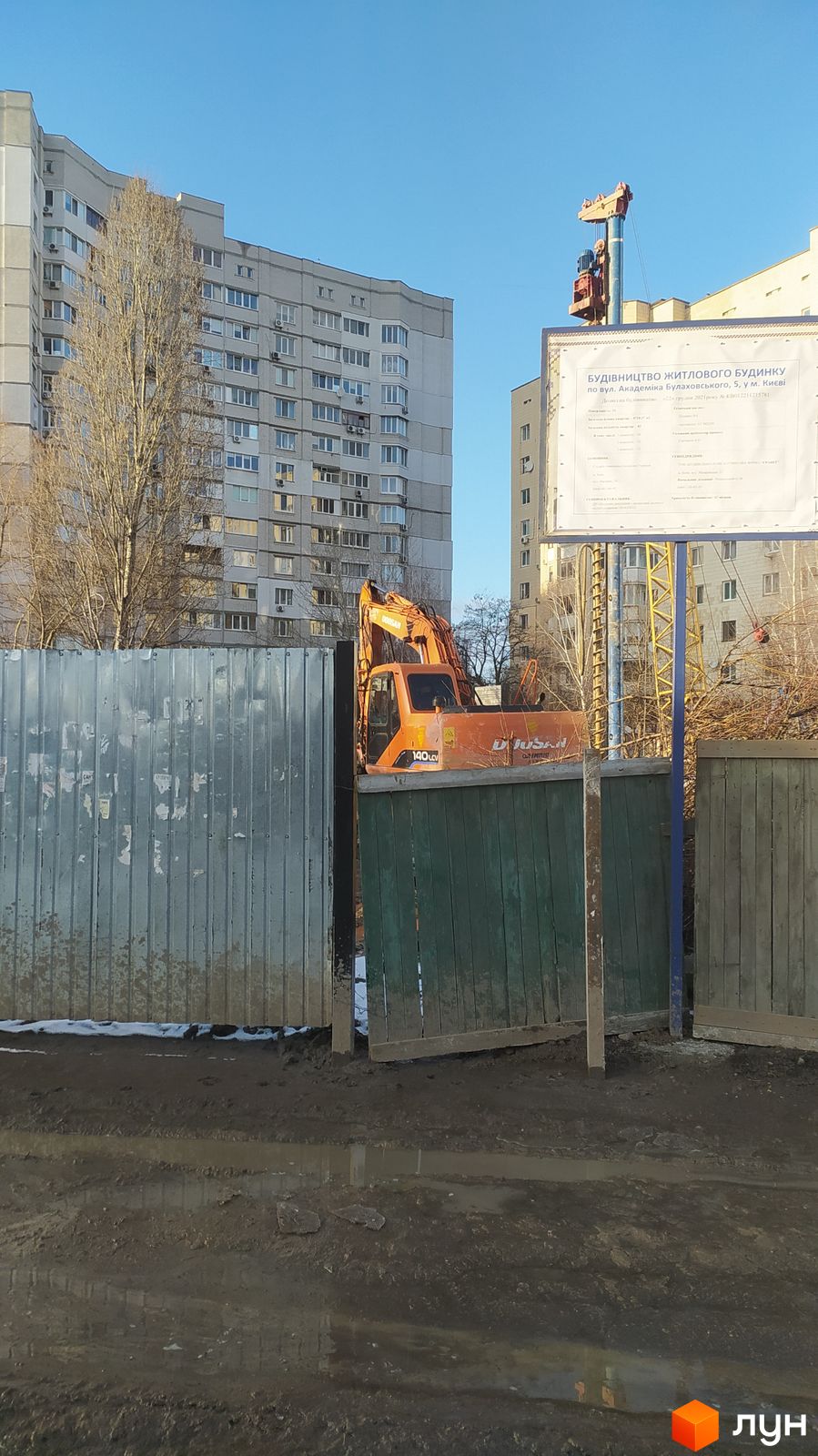Хід будівництва вул. Академіка Булаховського, 5, 0, лютий 2022