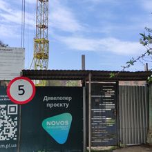 Хід будівництва ЖК AMSTERDAM, 1 секція, квітень 2025