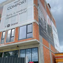 Ход строительства ЖК PRAUD comfort, Дом, май 2025