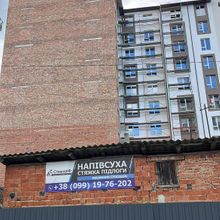 Хід будівництва вул. Пасічна, 52, 3-4 секції, травень 2025