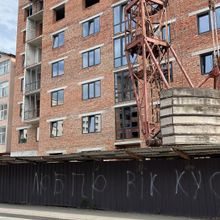 Хід будівництва ЖК Комфорт Сіті, 1 секція, червень 2025