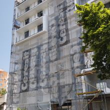 Хід будівництва ЖК INFINITY PARK, 1 будинок (секція 5), червень 2025