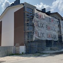Хід будівництва ЖК Пори року, 2 будинок, червень 2025