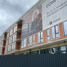 Ход строительства ЖК PRAUD comfort, Дом, июнь 2025