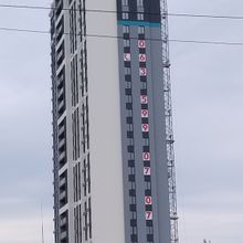 Хід будівництва ЖК Hello House, 1 будинок, червень 2025