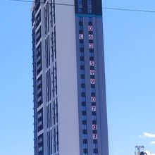 Ход строительства ЖК Hello House, 1 дом, август 2025