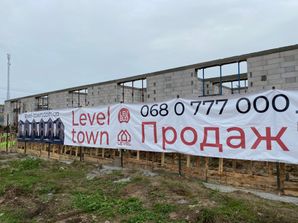 Хід будівництва Таунхауси „LEVEL“, 2 черга, листопад 2020