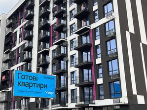 Хід будівництва ЖК IQ House, будинок, листопад 2024