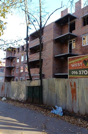 Хід будівництва ЖК WEST HOME, Будинок, листопад 2024