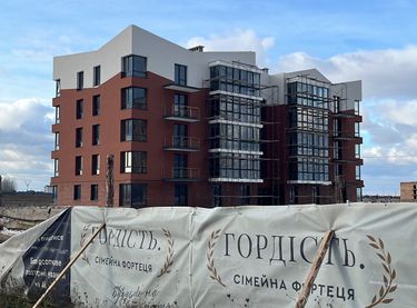 Статус строительства ЖК Гордость Дом 1