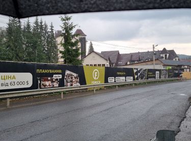 Статус будівництва Апарт-комплекс KARDAMON RESORT & SPA Будинок